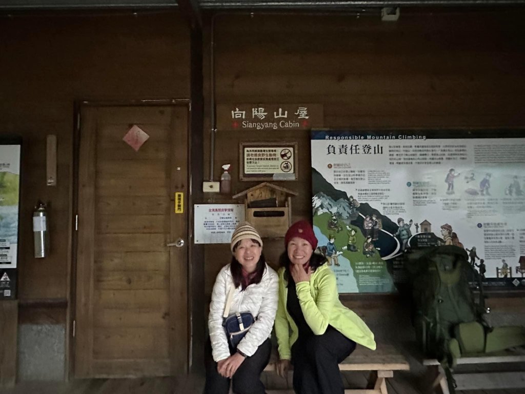 天使的眼淚嘉明湖_2613981