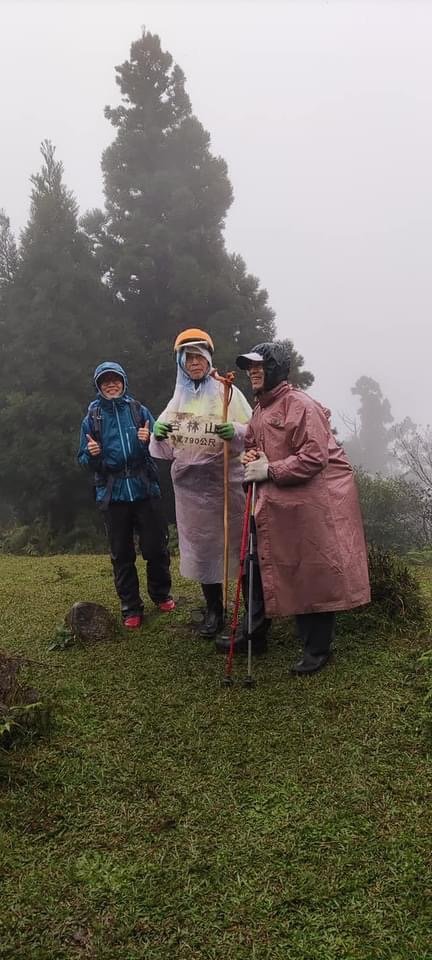 北五指山；內雙溪古道_1538648