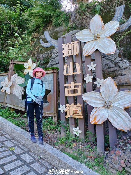 【新竹峨嵋】古樸風情。 獅頭山步道群O型_2397146