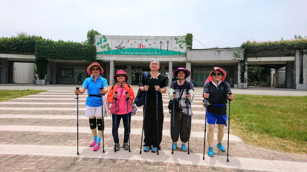 【都會公園】愛行者北歐式健走月健走活動_349885