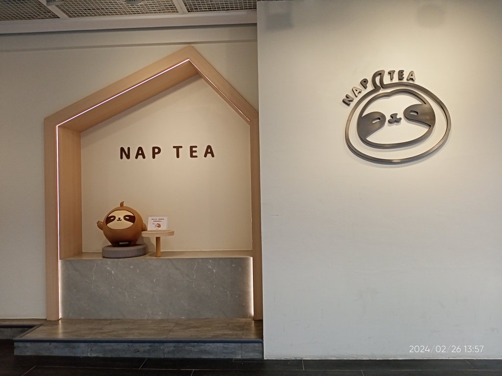 師大公園_2439487