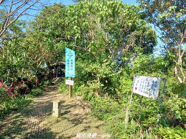 【新北中和】小百岳~烘爐地登山步道 (南勢角山)封面圖