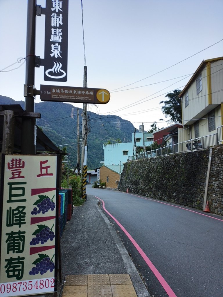 [玉山尋寶任務-07/12] 2025_0824 八通關雲龍瀑布步道_2870367