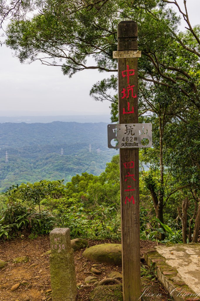 [新竹]飛鳳山_2512092