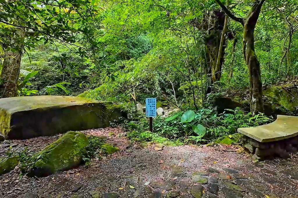 淡蘭古道中路百年山徑~暖東峽谷大環步道_2846399