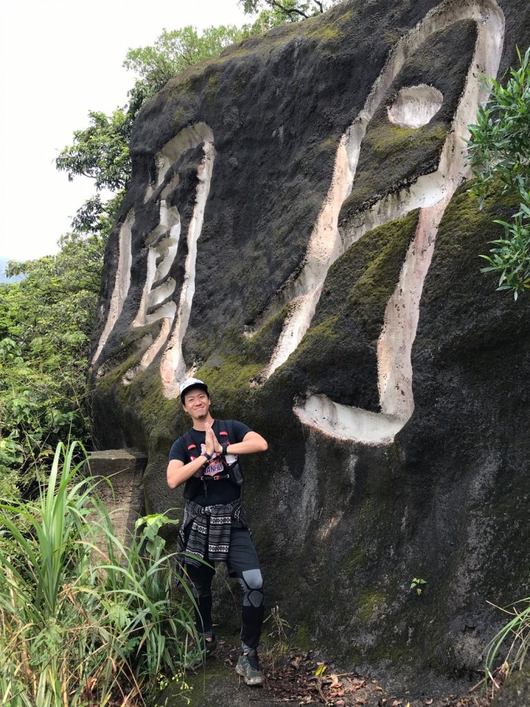 石牌軍艦岩探險_906521