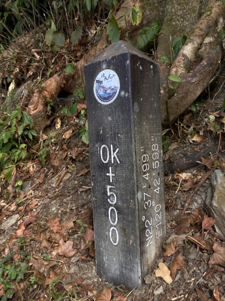 北大武山。二訪之雲海不在家_1487433