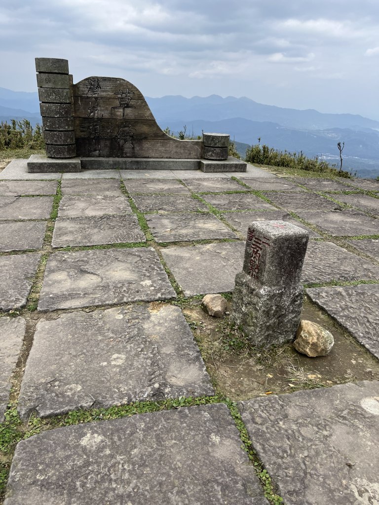 灣坑頭山封面圖