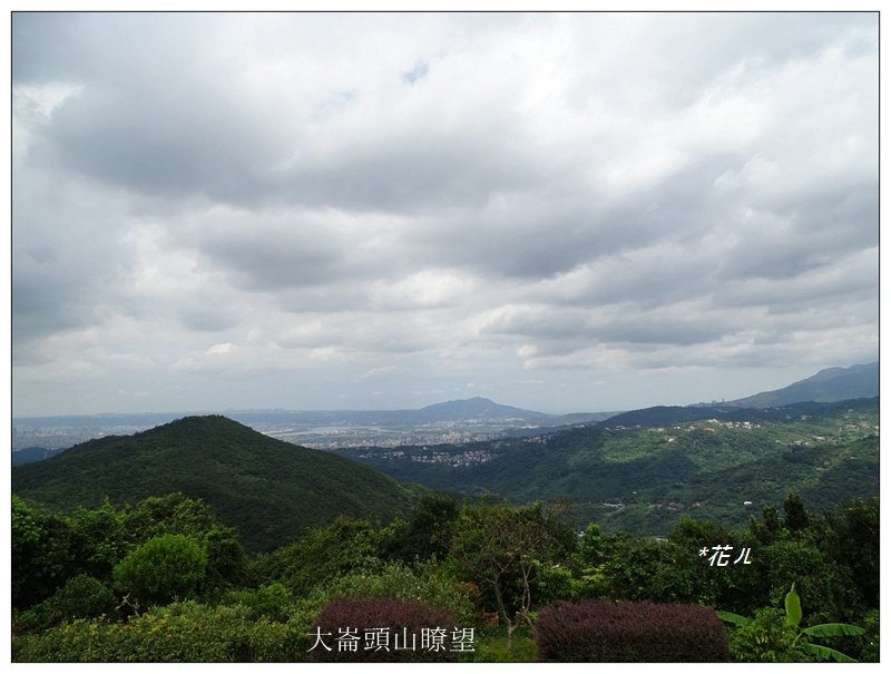 大崙頭尾山(小百岳)_657723