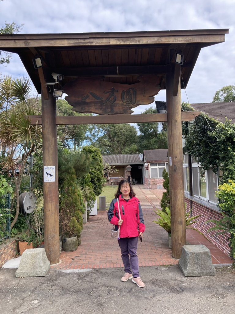 桃園市楊梅區八方園百年三合院景觀客家餐廳 - 欣賞美景與大啖美食_2693200