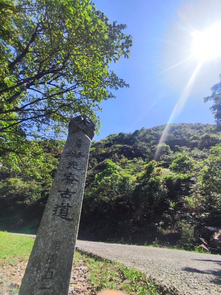 淡蘭北2+1逆走二刷_2772783