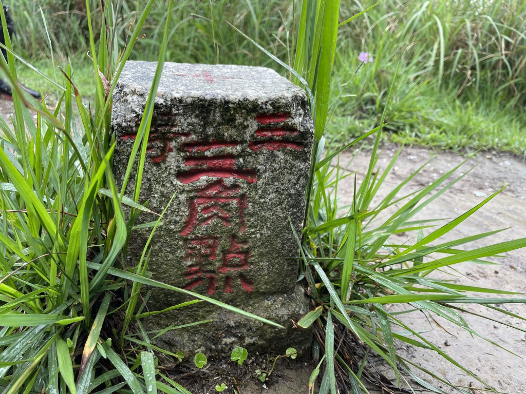 台灣極東點 三貂角登雪山尾稜 雪貂縱走_1734589