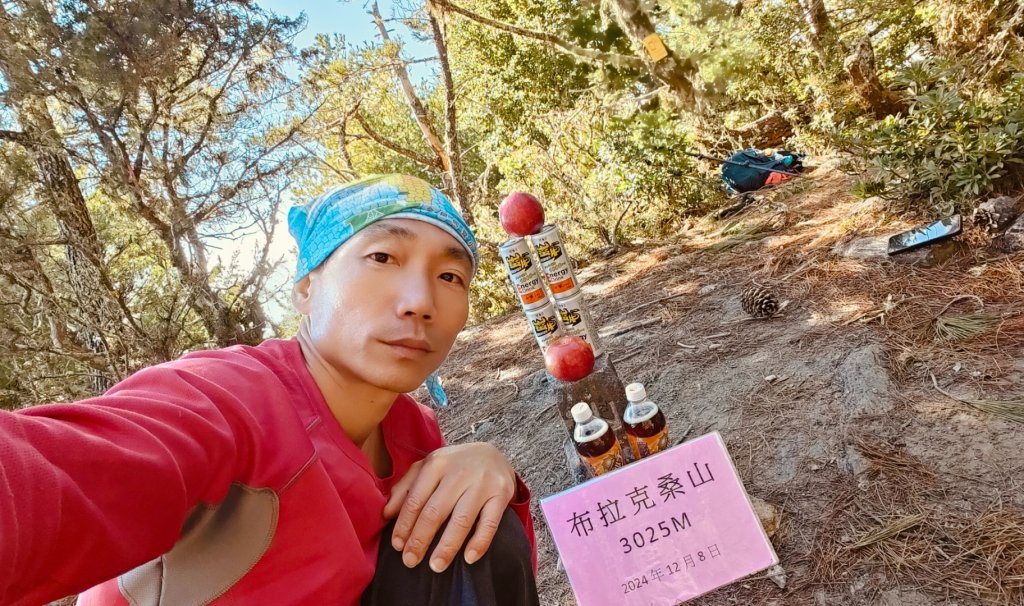 布拉克桑山單攻O繞嘉明湖戒茂斯山 2024年12月8日_2667098
