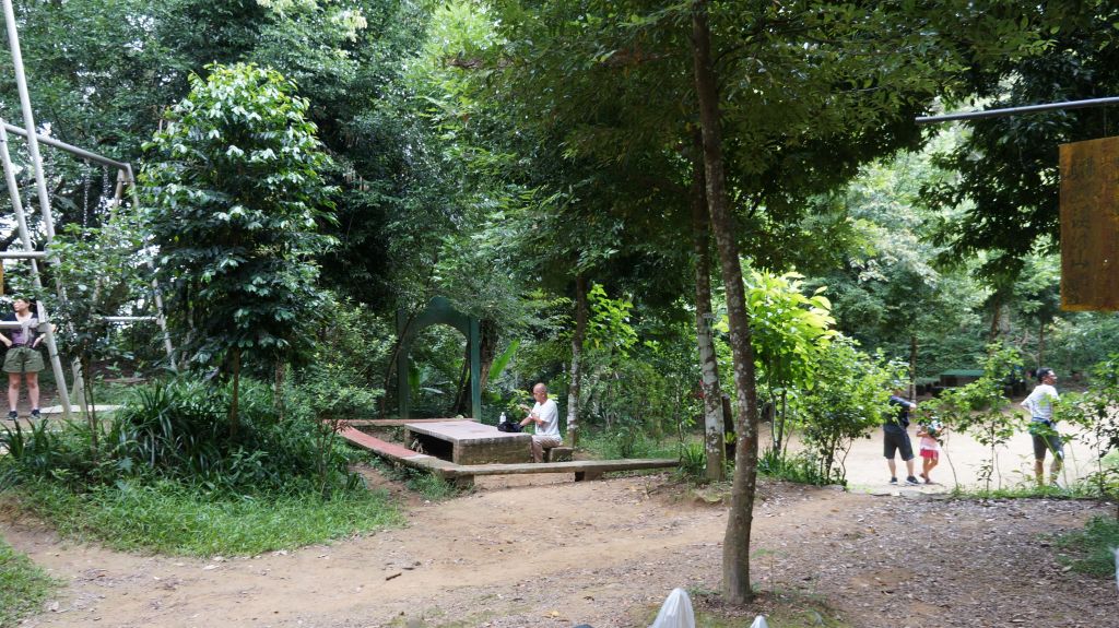 新溪洲山之樂_400344