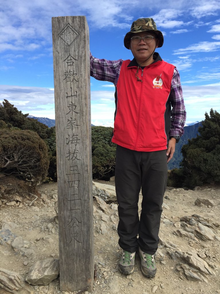 2017_0107_合歡東峰_2109484