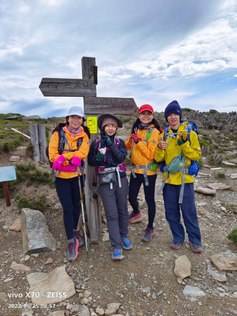 20220625台東海端向陽山、向陽山北峰、三叉山、嘉明湖_1745317