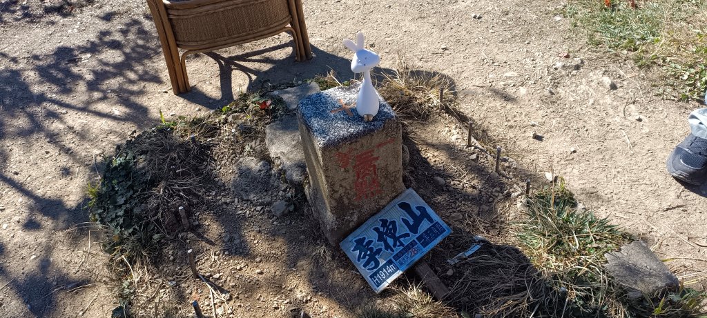 2024/12/07-空廊道上大混+李崠山_2664904