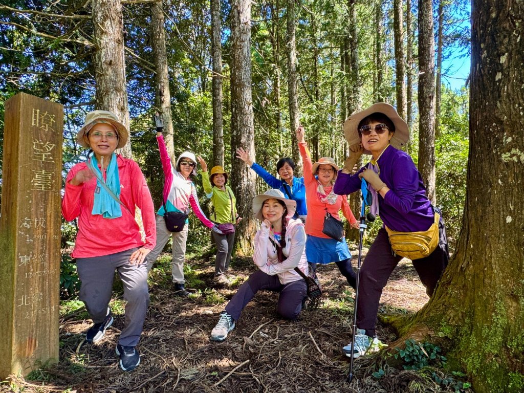 瞭望台-瓊山-望美山-獵人古道_2886861