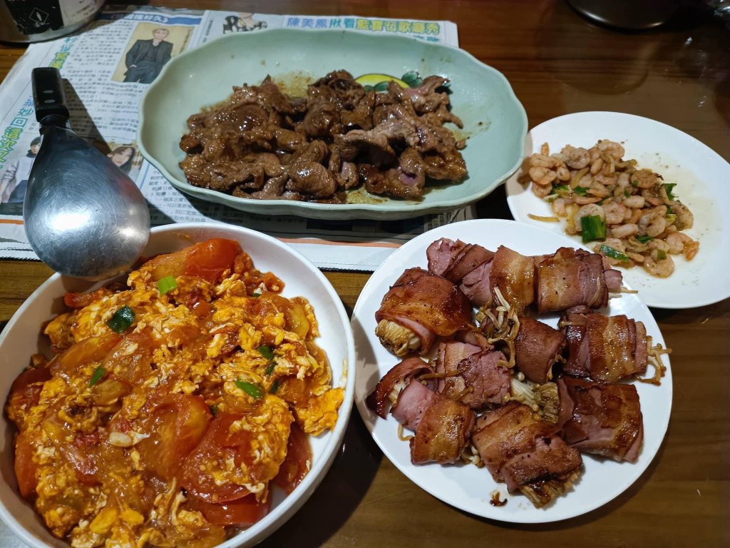 北二I型缺羊頭_2421904