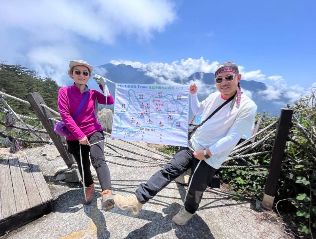 谷關七雄之東卯山封面圖