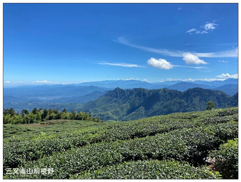 龍鳳峽縱走羊頭崙山(溪頭七連峰)封面圖