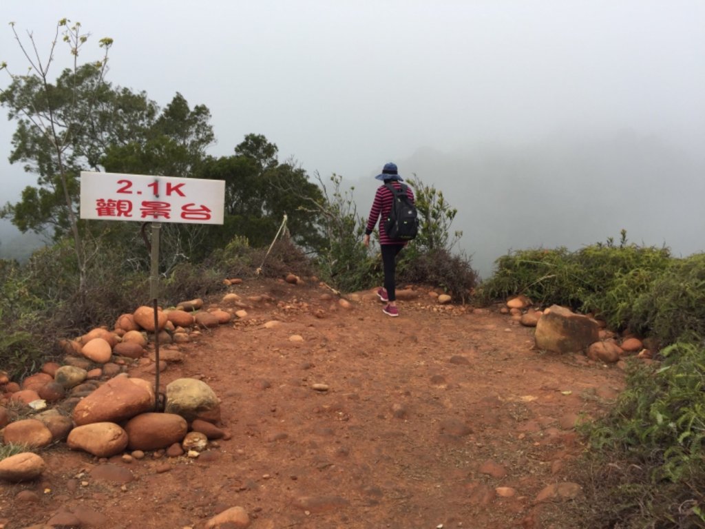 2020-1-27火炎山南鞍O型_877644