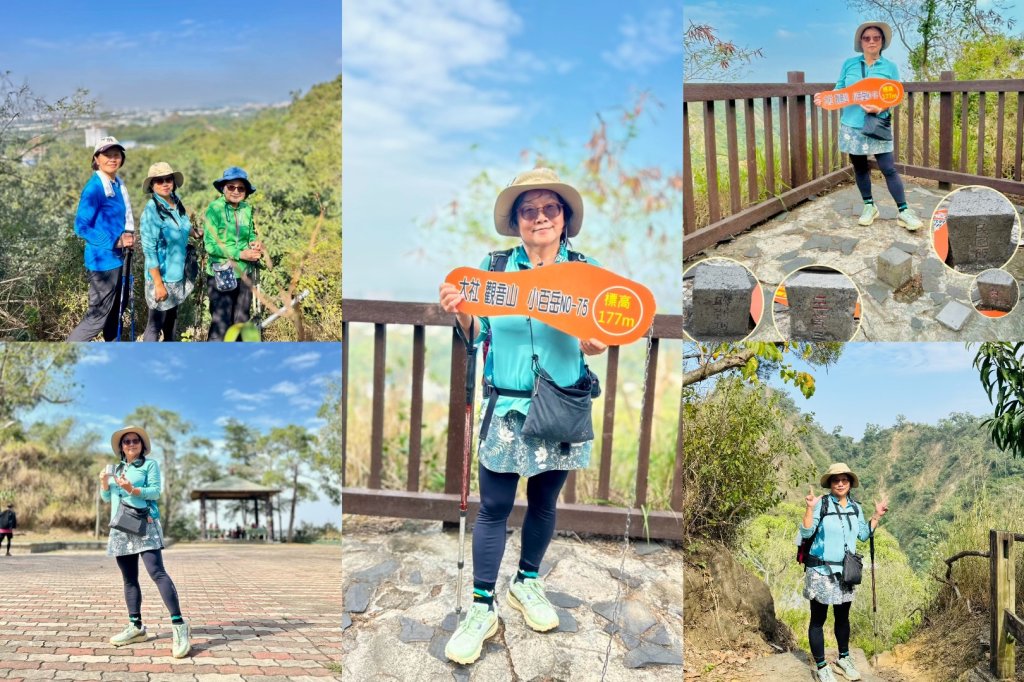 大社觀音山(小百岳#)封面圖