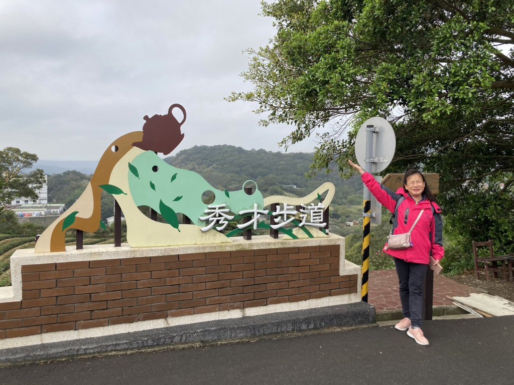 大安森林公園、桃園楊梅秀才登山步道走春趣_2441977