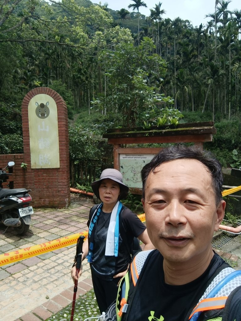 雲嘉大尖山、二尖山步道_2983748