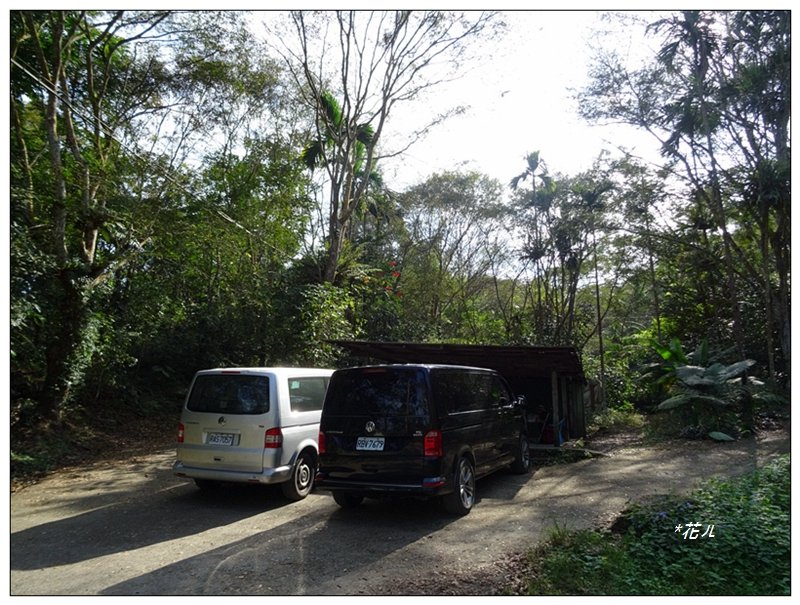 竹子尖山(小百岳)稜線步道O形一圈_2355541