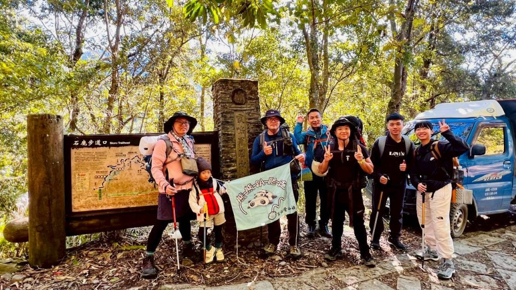 🌈11/22（六）-23（日）霞喀羅古道全段✨FB：熊熊趴爬走🌈封面圖