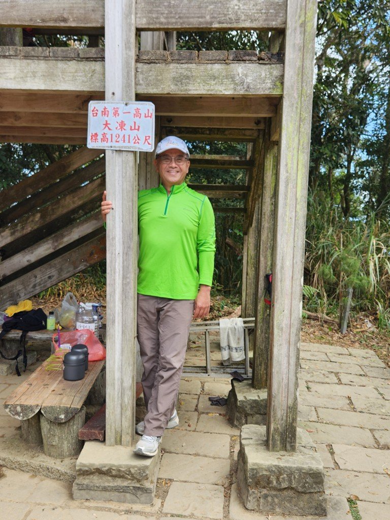 【白河關仔嶺】熱門景點的大棟山_2034046