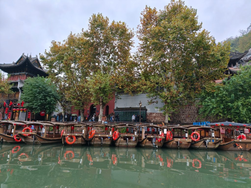 2025/11/8日鳳凰古城_2941139