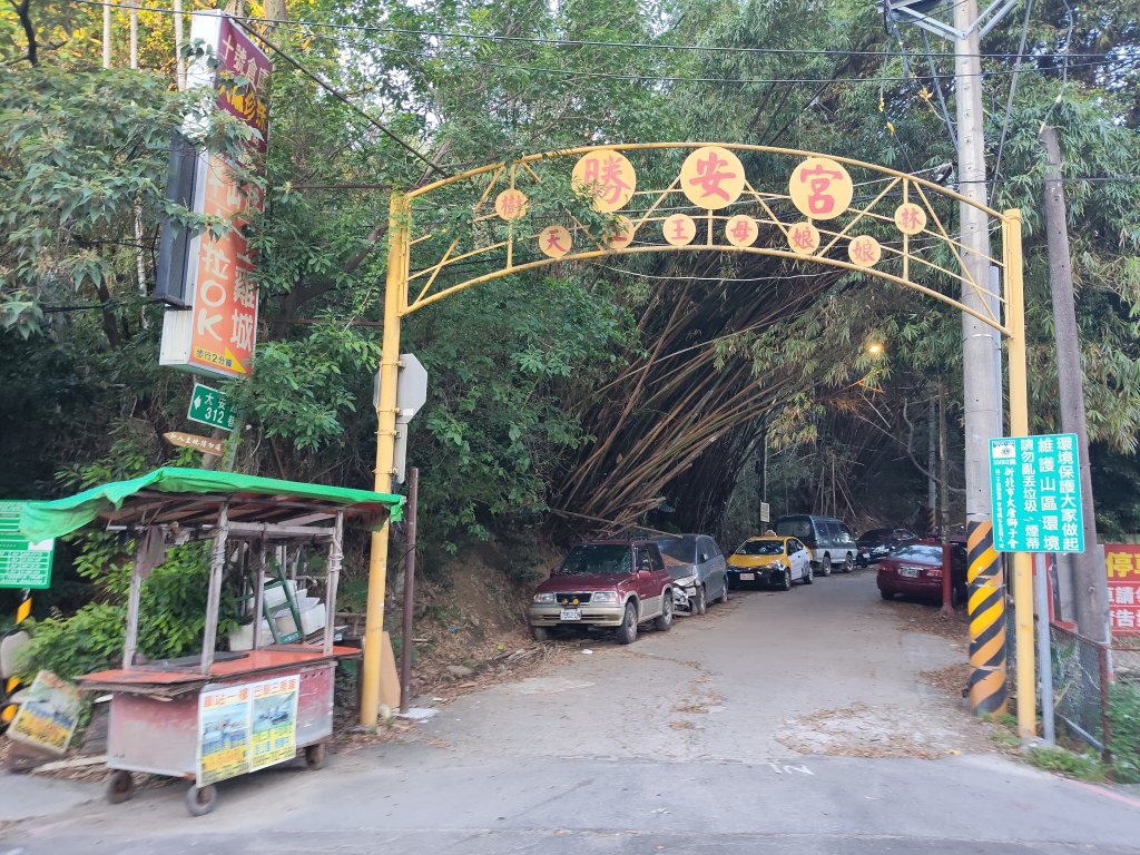 微笑山線：【大棟山系】405高地段_2942538