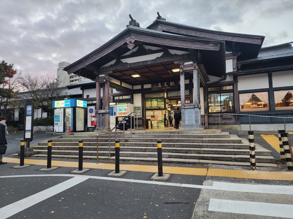 20251127陣馬山至高尾山_2959062