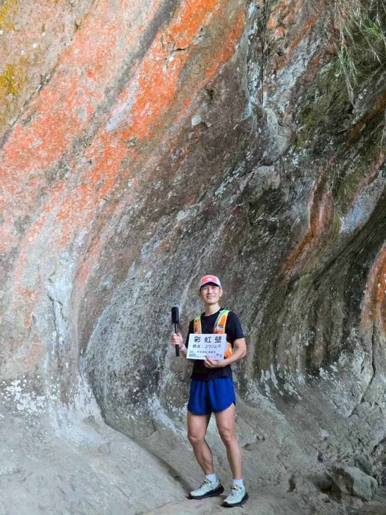 20250913_三峽鳶山爬山趣_2882754