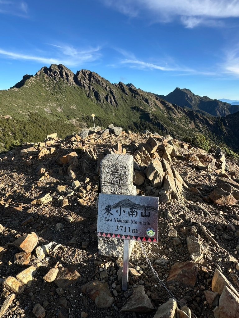 2024/09/27-0930帶2位神隊友76歲老爸、老朋友呂哥，玉山後四峰一遊但未竟。。。被山陀兒_2607119