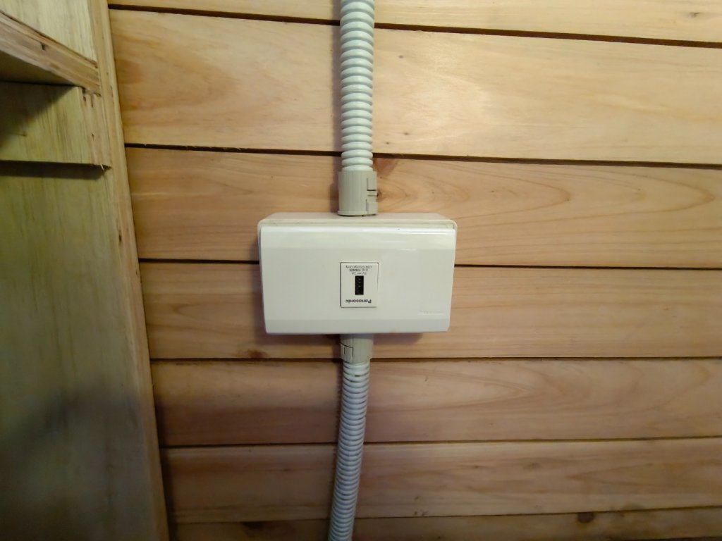 兩颱風之間空擋登屏風山巧遇保育類動物+出大景_2237910