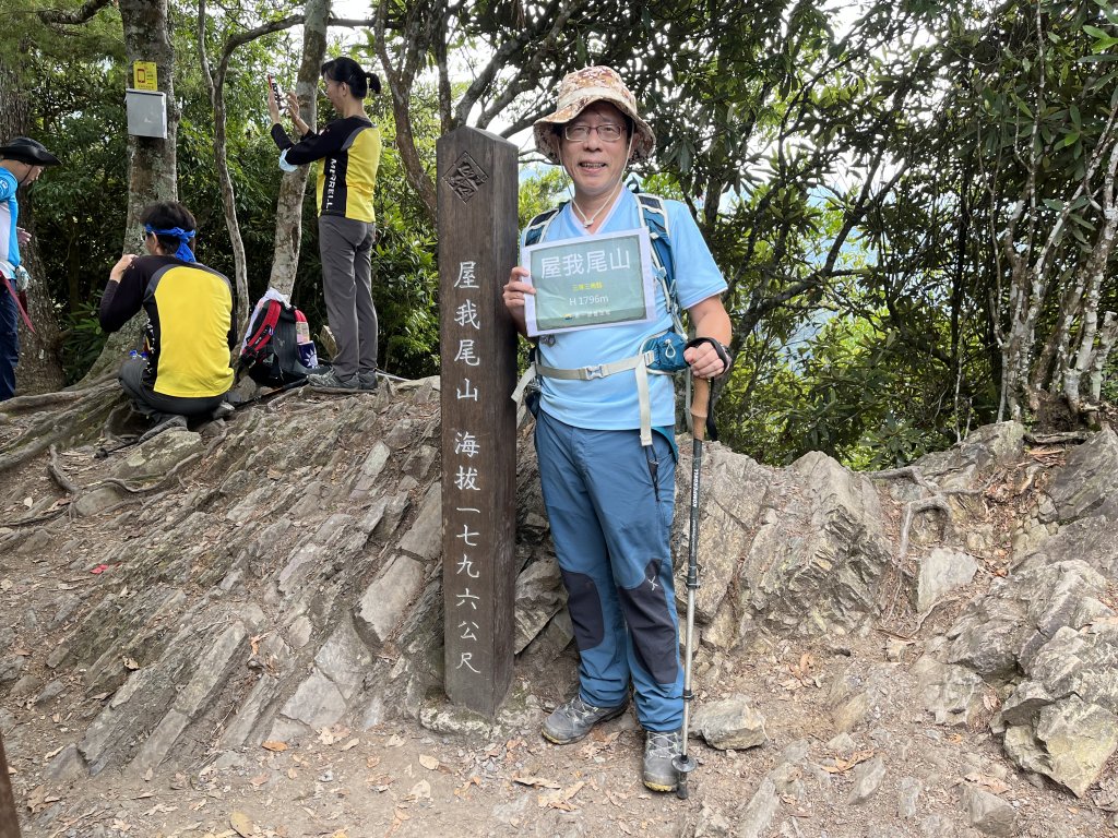 2022_0717 屋我尾山_1990516