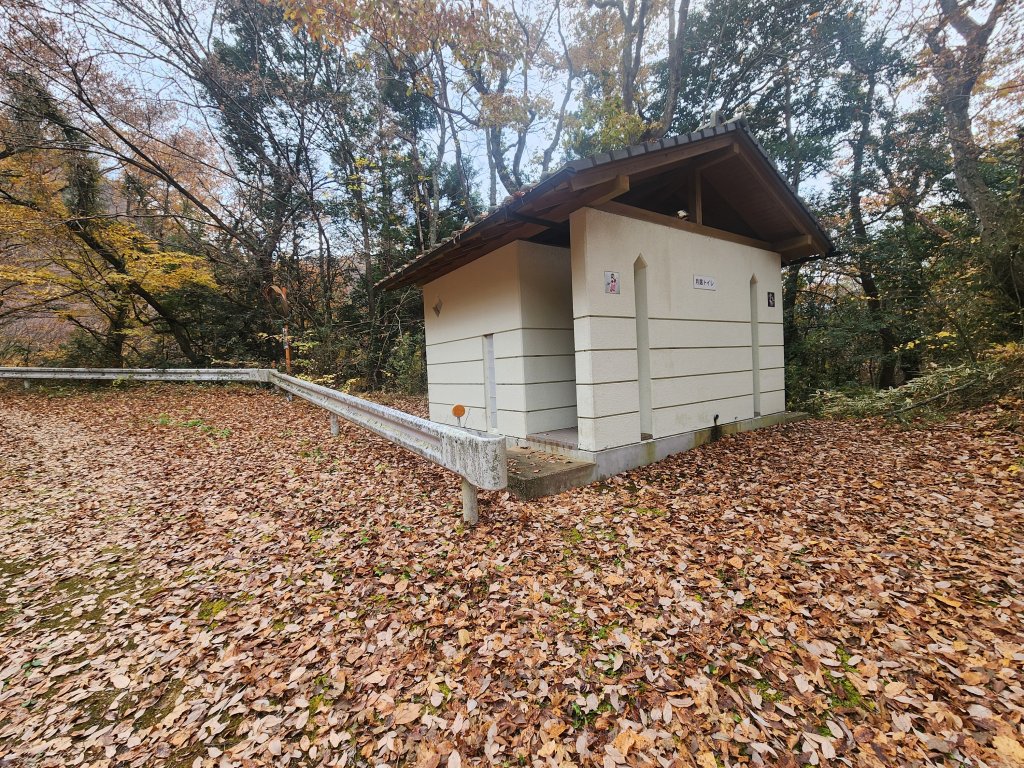 20251125登月居山遊袋田瀑布順遊舊上岡小學校_2958367