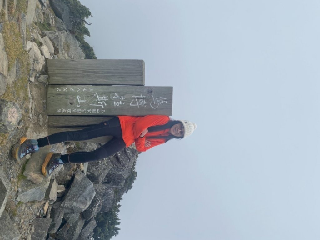 馬博橫斷完百行_1489896