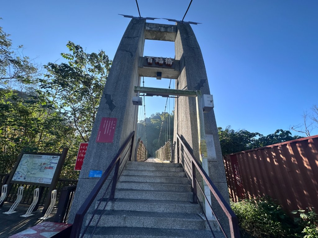 楓仔林步道、蝙蝠洞、護國清涼寺、草嶺步道_2663935