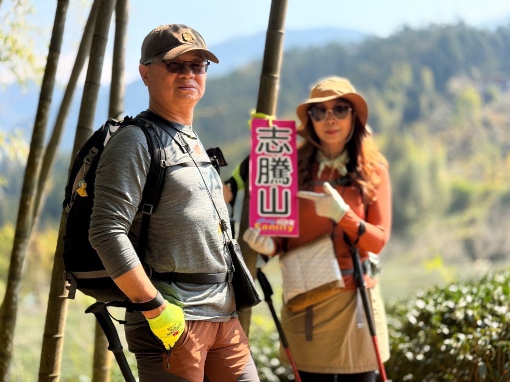 溪頭六連峰O繞_2741720