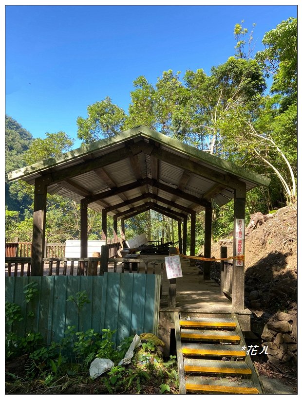 萬年峽谷步道_2578311