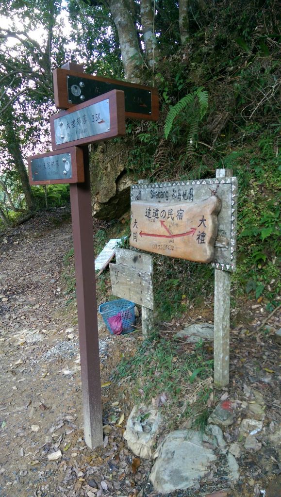 立霧清水太平洋_329228