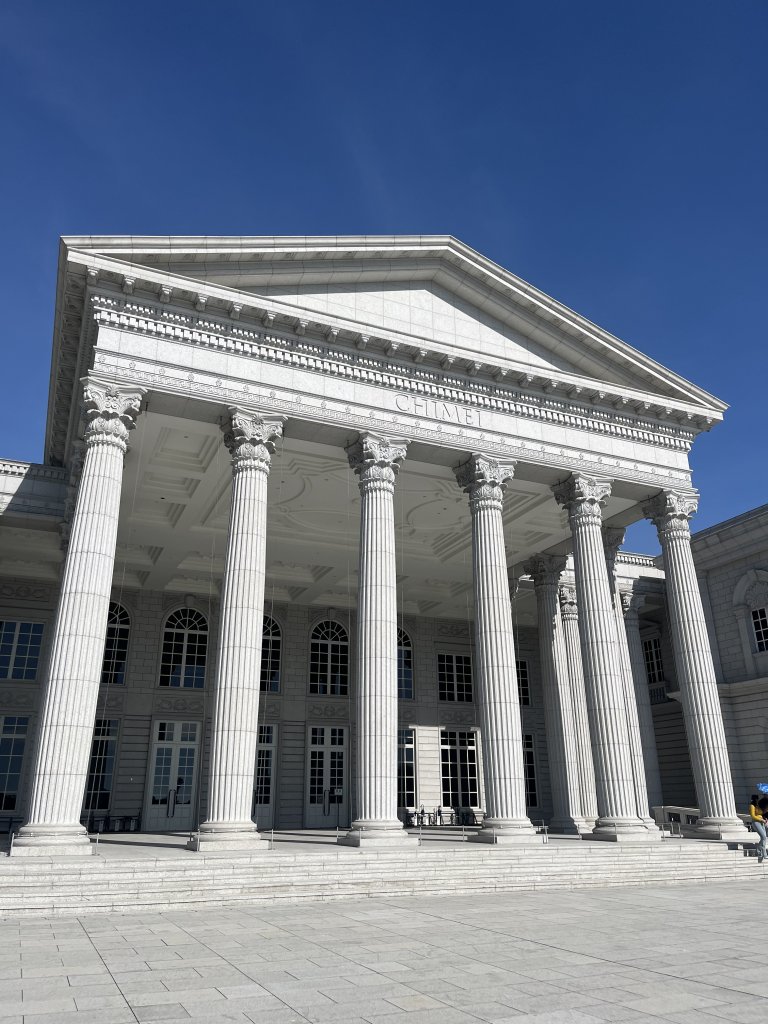 [全臺走路趣尋寶-42/100] 2024_0915_臺南都會公園(奇美博物館)_2597090