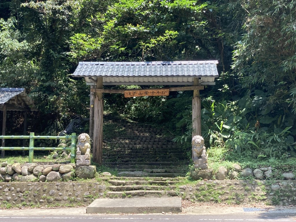 打牛崎古道_2563973