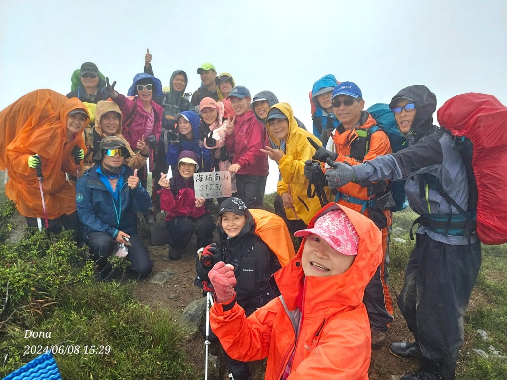 中央山脈大縱走南一段+庫哈諾辛山(雨訓)_2525723