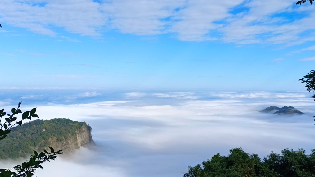 二訪馬拉邦山，解鎖 #琉璃光雲海 #日出雲海  #血月 #斜射光 #楓葉紅了！_2668582