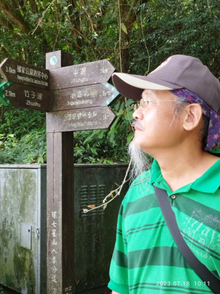 環七星山人車分道_百拉卡公路入口站至冷水坑段..._2223152